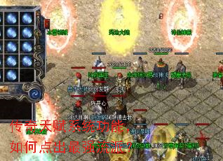 �����츳ϵͳ���ܣ���ε����ǿ���ɣ�