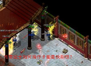 ����սʿ��β����������ˢ�֣�