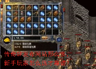 ����SF������վ��ô�࣬���������ôѡ�ſ��ף�