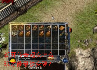 �¿����泬����ô���������ǿ��