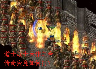 ��ʿսʿ����֮�ϴ��澿����δ�