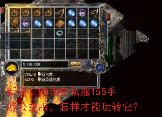 �¿�1.80����˽��155���ι����������������ת����
