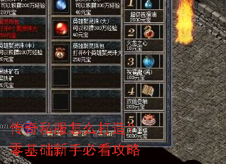 ����˽����ô���죿��������ֱؿ�����