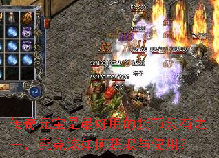 ����Ԫ��������õĻ���û��֮һ����������λ�ȡ��ʹ�ã�
