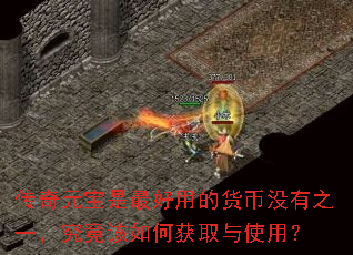 ����Ԫ��������õĻ���û��֮һ����������λ�ȡ��ʹ�ã�