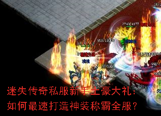 ��ʧ����˽��������������������ٴ�����װ�ư�ȫ����