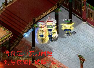 ���淨ʦʵ�����⵽�׸�����ƽ⣿