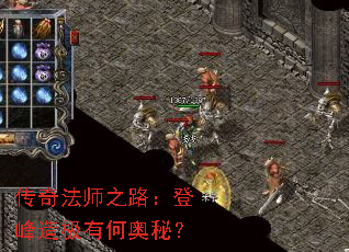 ���淨ʦ֮·���Ƿ��켫�кΰ��أ�