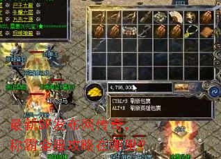 ����SF���������棬�ư�ȫ�����������