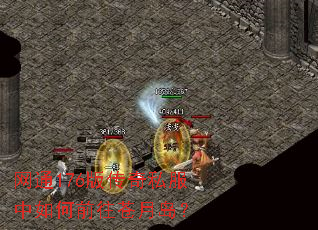 ��ͨ176�洫��˽�������ǰ�����µ���