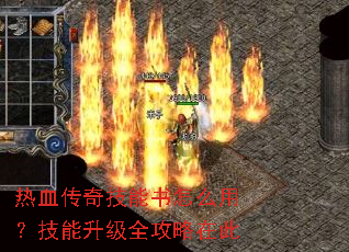 ��Ѫ���漼������ô�ã���������ȫ�����ڴ�
