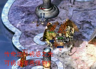 ���淨ʦ�ջ�֮����ջ���Щ���