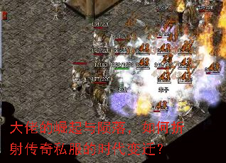 ���е����������䣬������䴫��˽����ʱ����Ǩ��