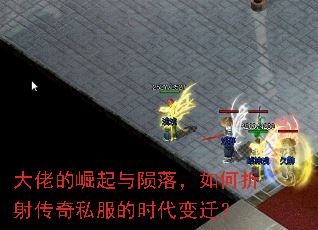 ���е����������䣬������䴫��˽����ʱ����Ǩ��