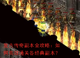���Ŵ��渱��ȫ���ԣ���θ�Чͨ�ظ����丱����