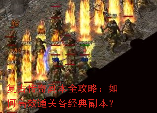 ���Ŵ��渱��ȫ���ԣ���θ�Чͨ�ظ����丱����