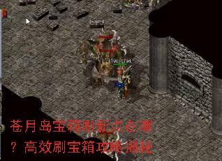 ���µ�����ˢ�µ����ģ���Чˢ���乥�Խ���