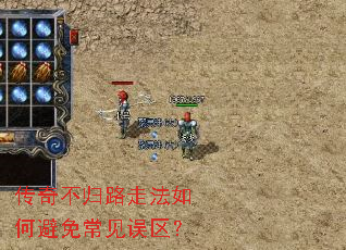 ���治��·�߷���α��ⳣ��������