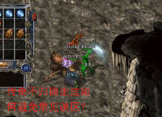 ���治��·�߷���α��ⳣ��������