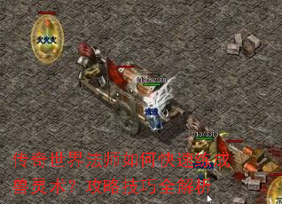 �������編ʦ��ο������������������Լ���ȫ����