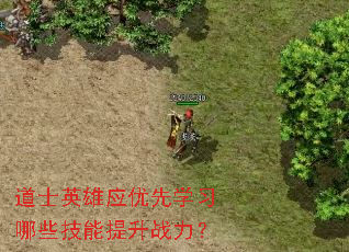 ��ʿӢ��Ӧ����ѧϰ��Щ��������ս����
