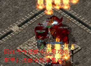 ��ս���漼�����ȡ���ԣ����������Ч����ߣ�