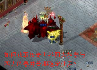 ��λ�ȡ���������Ĵ��������Ĵ������������ȶ�ʹ�ã�