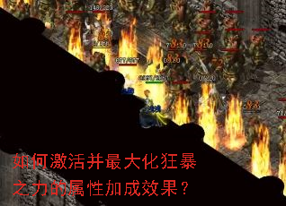 ��μ����󻯿�֮�������Լӳ�Ч����