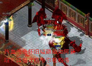 ��Ѫ���滳�ɰ�ѫ����λ�ȡ����ϸ���Դ������ɵ�