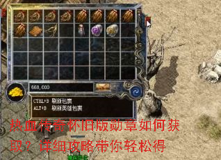 ��Ѫ���滳�ɰ�ѫ����λ�ȡ����ϸ���Դ������ɵ�