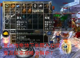 ���Ŵ�����³������λ�ü�̽������ȫ������