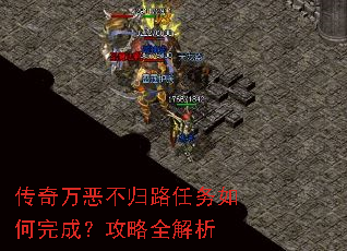 ������񲻹�·���������ɣ�����ȫ����