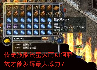 ���漼�����ǻ�������ͷŲ��ܷ������������