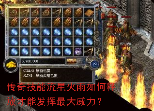 ���漼�����ǻ�������ͷŲ��ܷ������������