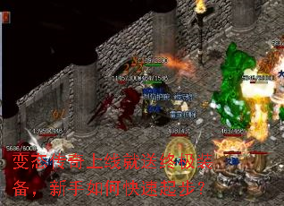 ��̬�������߾����ռ�װ����������ο����𲽣�