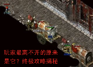 ������벻����ԭ���������ռ����Խ���