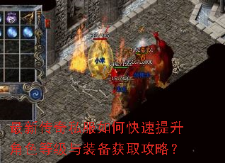 ���´���˽����ο���������ɫ�ȼ���װ����ȡ���ԣ�