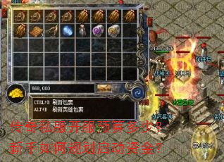 ����˽������Ԥ����٣�������ι滮�����ʽ�