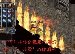 ���ǰ������˽����ħ�þ�����ϸ�����빥�Խ���