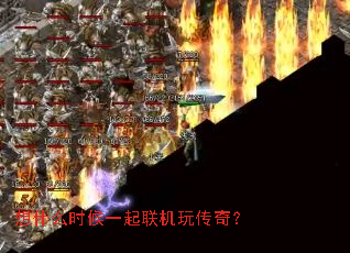 ��ʲôʱ��һ�������洫�棿
