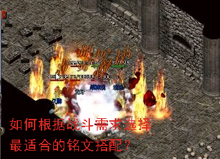 ��θ���ս������ѡ�����ʺϵ����Ĵ��䣿