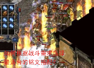 ��θ���ս������ѡ�����ʺϵ����Ĵ��䣿
