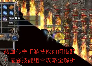 ��Ѫ�������μ�����δ��䣿��ǿ������Ϲ���ȫ����