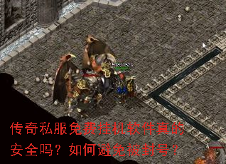 ����˽����ѹһ�������İ�ȫ����α��ⱻ��ţ�