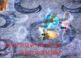 ��εǶ������������а�ǰʮ��������ҹ��Խ���