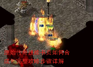 ԭʼ���漼����ҳ��κϳɣ��������Բ������