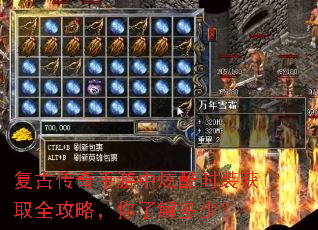 ���Ŵ����������ſ�ʱװ��ȡȫ���ԣ����˽���٣�