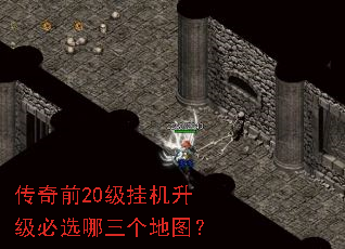 ����ǰ20���һ�������ѡ��������ͼ��