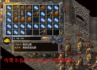 ����ɱ����������Ѫ����˽����