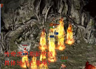 ���滢��ˢ��λ�þ���ص������
